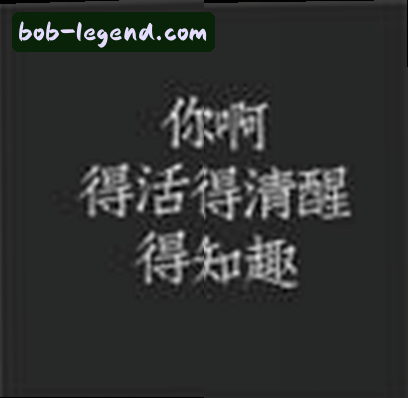 User